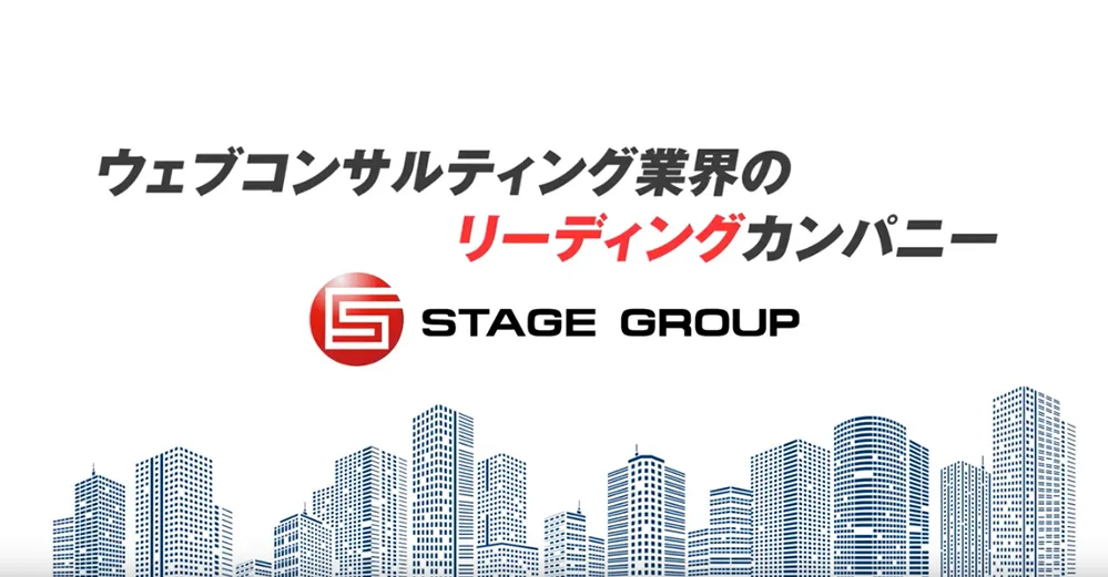 【これからウェブマーケティングを検討の企業の方へ】令和のマーケティングオートメーション（MA）ツール【ウェブマックス（WEBMAX）】 とは？