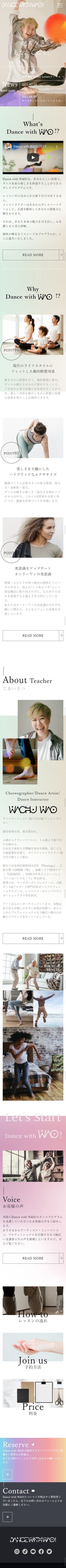 Dance with WAO