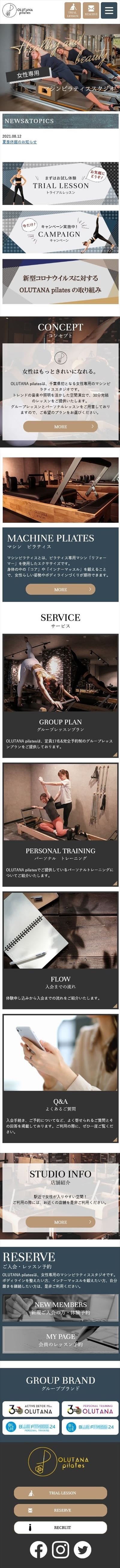 OLUTANA pilates