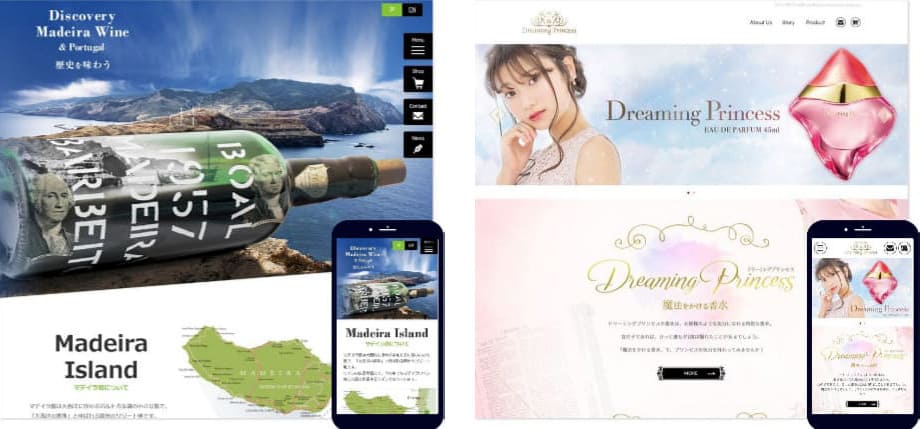 ユーザーの心を一瞬でつかむ！ ホームページのメインビジュアル10選