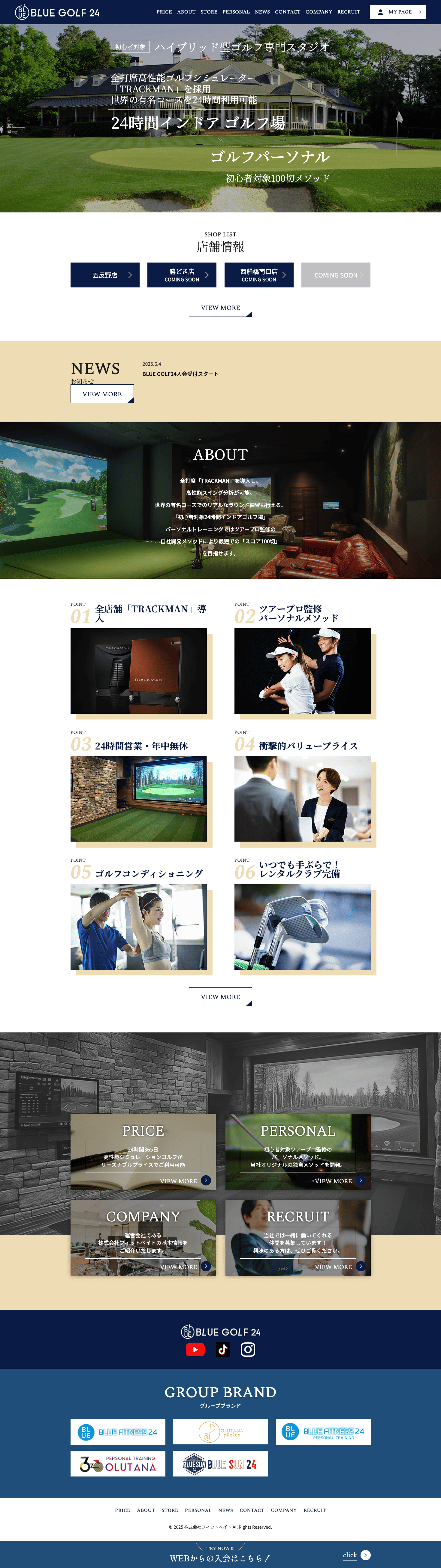 BLUE GOLF24