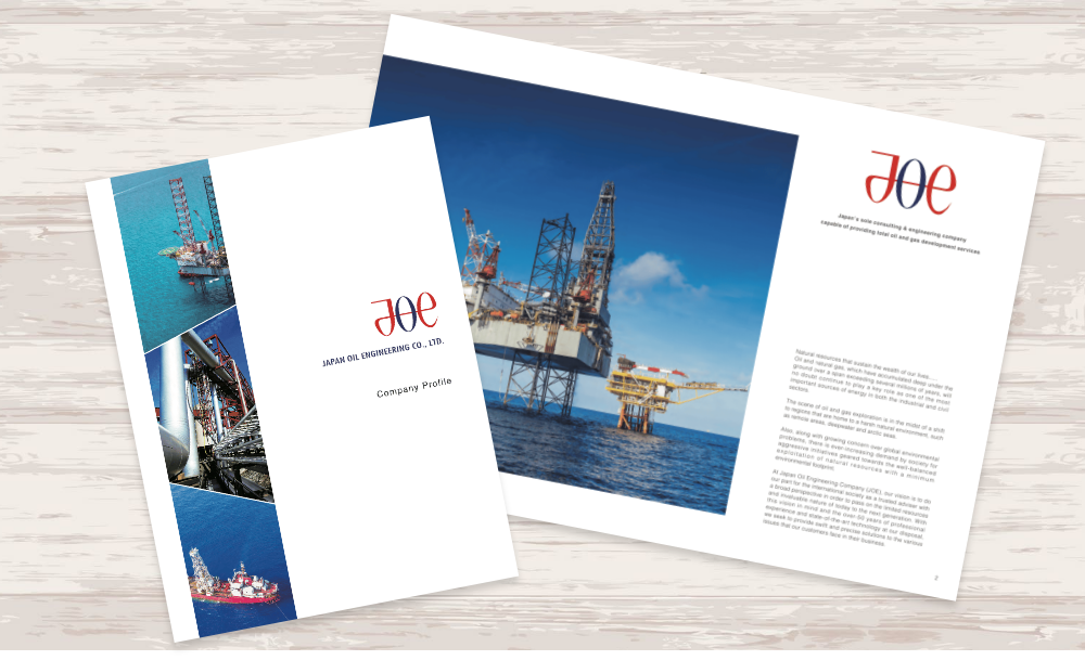 天然資源および環境保全エンジニアリング企業の英語版会社案内パンフレット｜株式会社アイウェイヴ パンフレット制作・リーフレット/チラシ作成