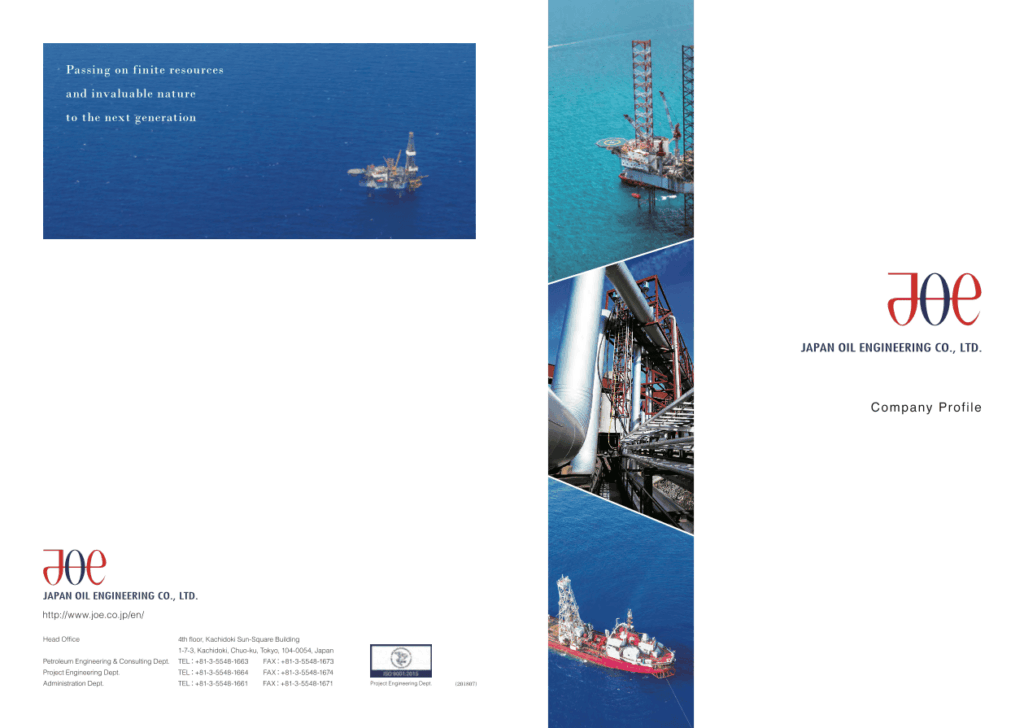 天然資源および環境保全エンジニアリング企業の英語版会社案内パンフレット｜株式会社アイウェイヴ パンフレット制作・リーフレット/チラシ作成