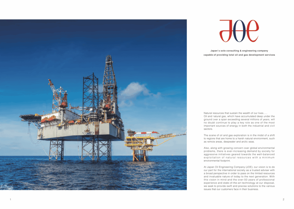 天然資源および環境保全エンジニアリング企業の英語版会社案内パンフレット｜株式会社アイウェイヴ パンフレット制作・リーフレット/チラシ作成