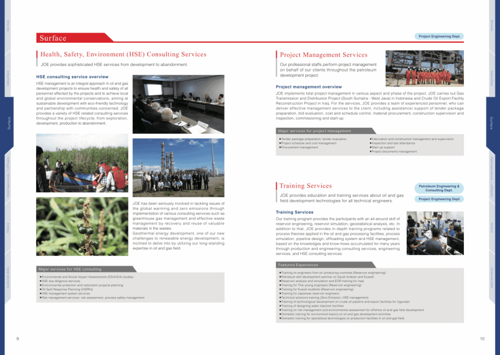 天然資源および環境保全エンジニアリング企業の英語版会社案内パンフレット｜株式会社アイウェイヴ パンフレット制作・リーフレット/チラシ作成