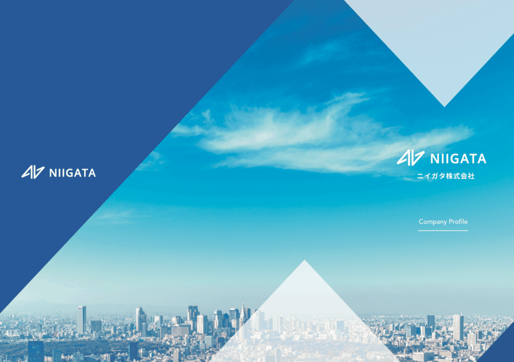 研究開発支援を行う企業の会社案内パンフレット｜株式会社アイウェイヴ パンフレット制作・リーフレット/チラシ作成