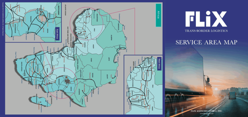高速道路、サービスエリアの案内リーフレット｜株式会社アイウェイヴ パンフレット制作・リーフレット/チラシ作成
