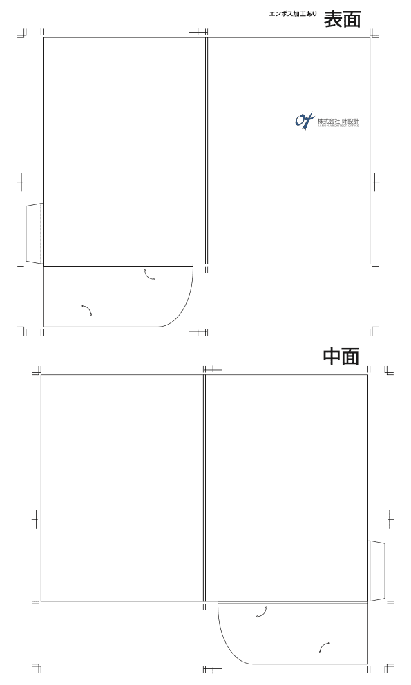 設計事務所の実績紹介カタログとカタログケース｜株式会社アイウェイヴ パンフレット制作・リーフレット/チラシ作成